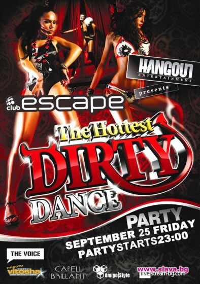 The Hottest Dirty Dance Party в клуб Escape 