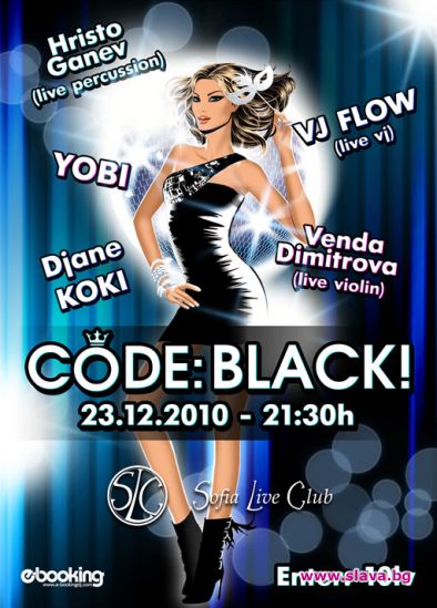 CODE: BLACK!