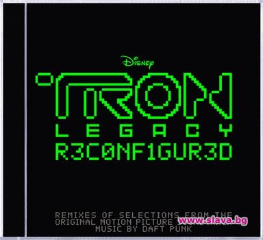 TRON: LEGACY RECONFIGURED с ремикси на MOBY, THE CRYSTAL METHOD и BOYS NOIZE