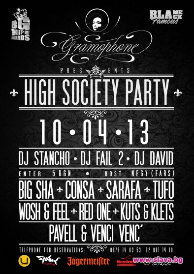 След тоталния успех на първото си издание High Society Party се завръща