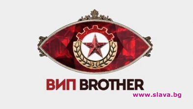 Сървайвър не оцеля след старта на VIP Brother