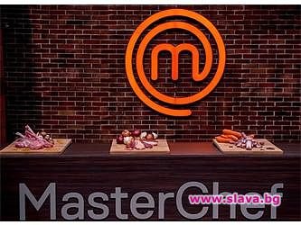 Ястие от крокодил и газела решават кой ще е MasterChef