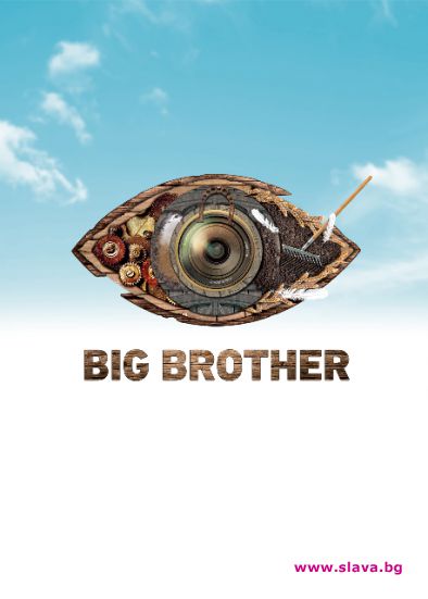 Какви са 14-те участници в Big Brother