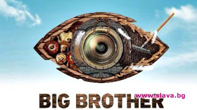 TАЗИ ВЕЧЕР СТАВАТ ЯСНИ ФИНАЛИСТИТЕ В BIG BROTHER 2015