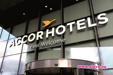 Accor взе Fairmont-Raffles-Swissotel