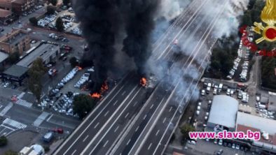 Три българчета са пострадали при експлозията в Болоня