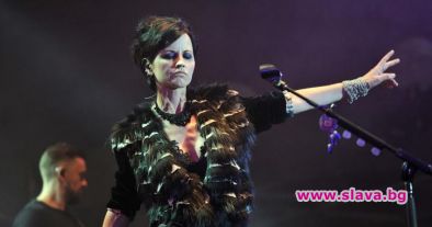 Долорес от The Cranberries се е удавила