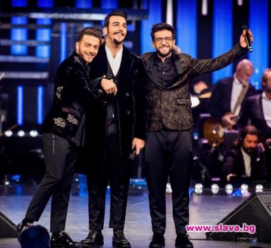 Il Volo пак пеят у нас