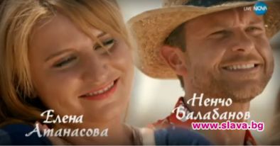 Новият бг сериал All Inclusive тръгва през пролетта