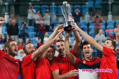 Сърбия е първият шампион на ATP cup