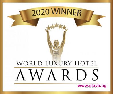 4 родни хотела с престижни отличия от World Luxury Hotel Awards ‘2020