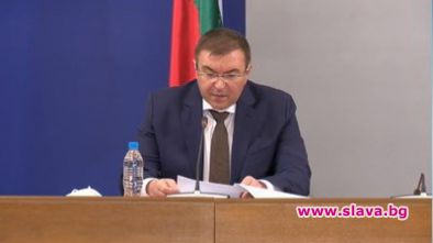 По-строги мерки до 21 декември: затварят училища, ресторанти и молове