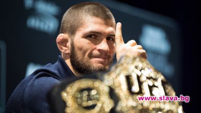 Шефът на UFC: Хабиб е готов да се завърне