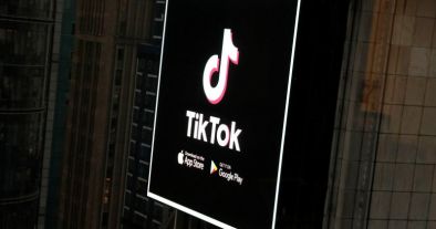 ЕК започна официално производство срещу TikTok