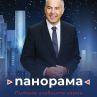 Лидерът на беларуската опозиция Светлана Тихановская ексклузивно в Панорама по БНТ