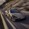 McLaren продаде душата си на Бахрейн, за да финансира следващото си поколение суперавтомобили