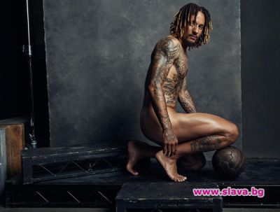 slava.bg : Jermaine Jones - USMNT