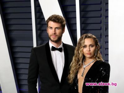 slava.bg : Liam Hemsworth и Miley Cyrus