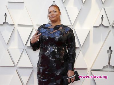 slava.bg : Queen Latifah